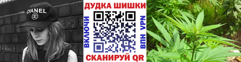 Названия наркотиков Ставрополь АМФЕТАМИН Кокаин Альфа ПВП Меф Гашиш