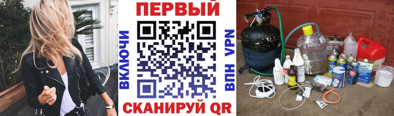 даркнет сайт  мега как войти  АМФЕТАМИН VHQ  Ставрополь 