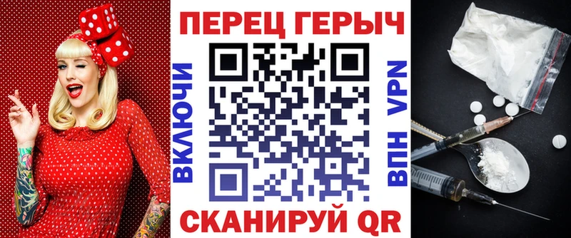 ГЕРОИН афганец  Ставрополь 