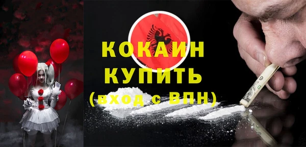 бутик Алзамай
