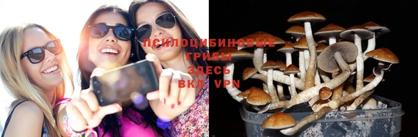 марихуана Алексеевка