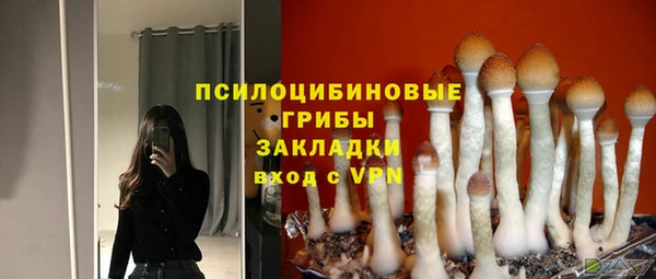 бутик Алзамай