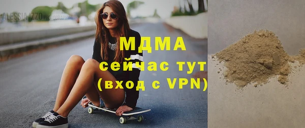 марихуана Алексеевка