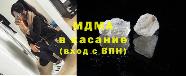 марихуана Алексеевка