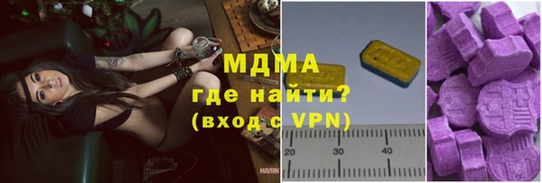 героин Алексин