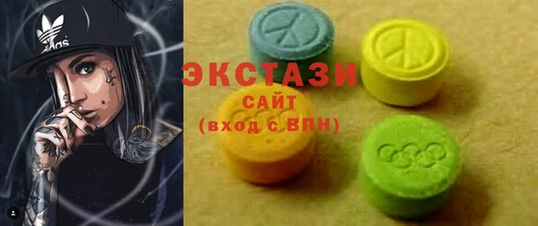 apvp Заводоуковск