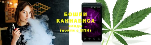 марихуана Алексеевка