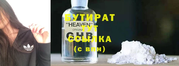 спиды Иннополис