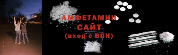 марихуана Алексеевка