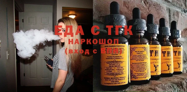 a pvp Заволжье