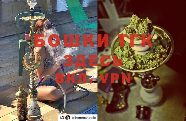 марихуана Алексеевка