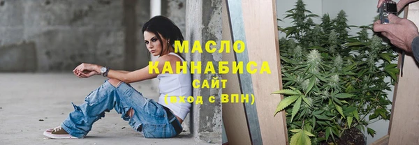 марихуана Алексеевка
