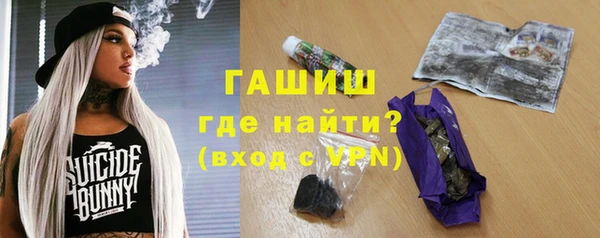 героин Алексин